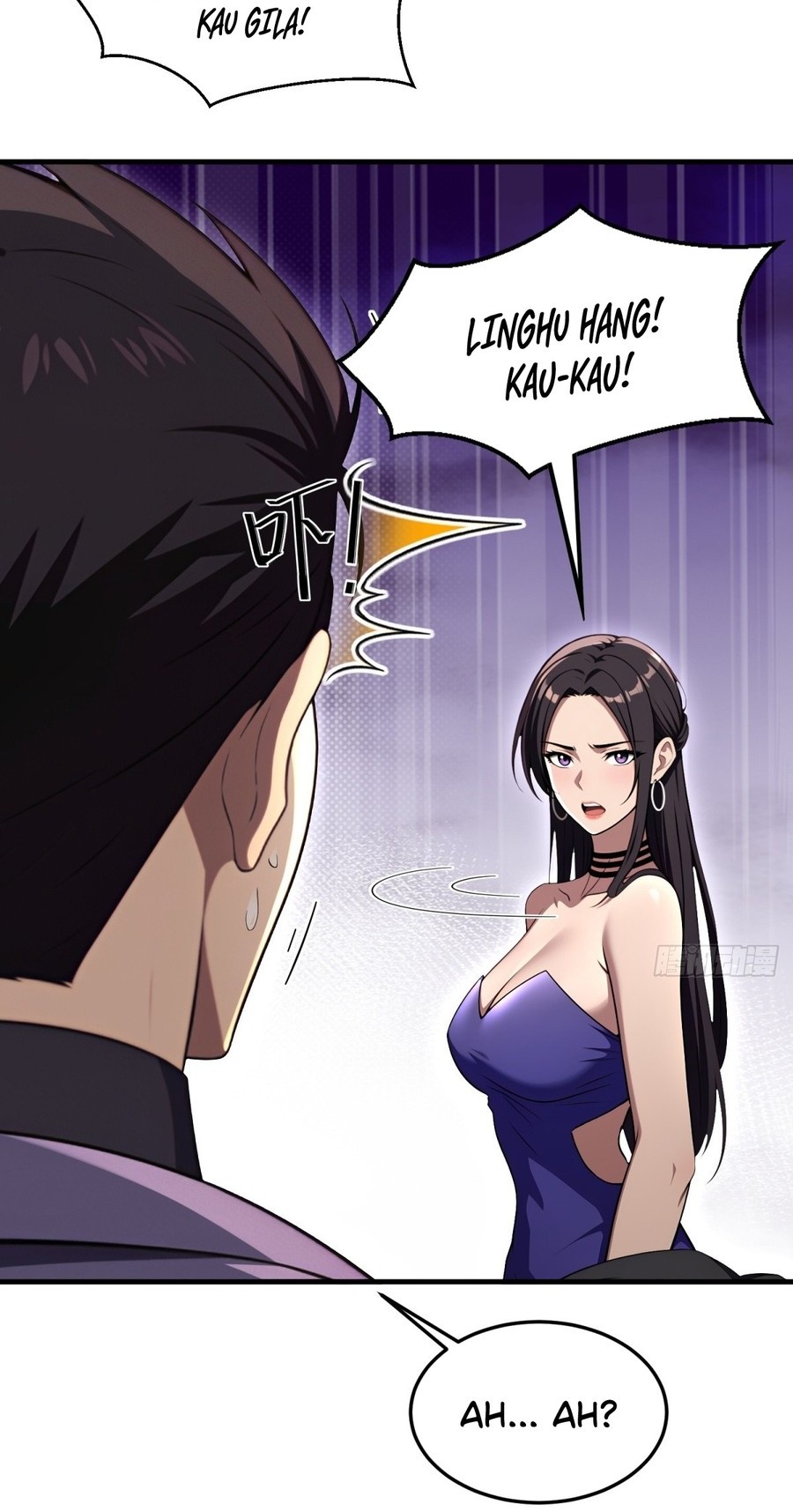 The Villain Wants to Live One More Day Chapter 4 - halaman 25