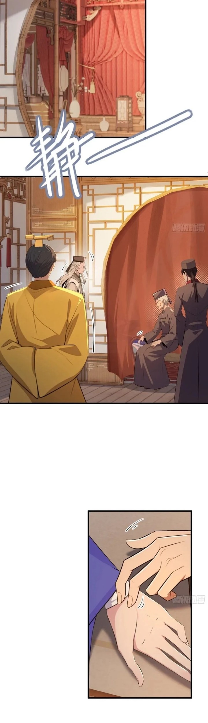 The Villain Wants to Live One More Day Chapter 42 - halaman 2