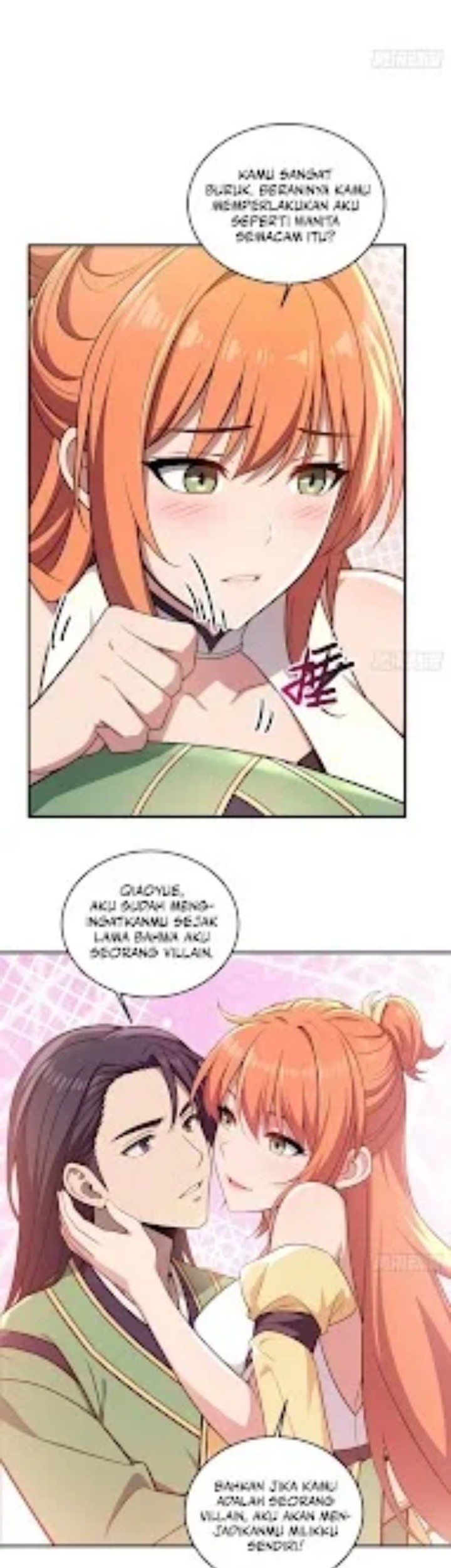 The Villain Wants to Live One More Day Chapter 43 - halaman 21