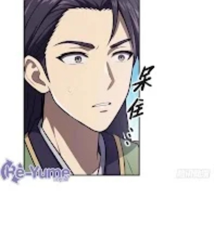 The Villain Wants to Live One More Day Chapter 43 - halaman 6