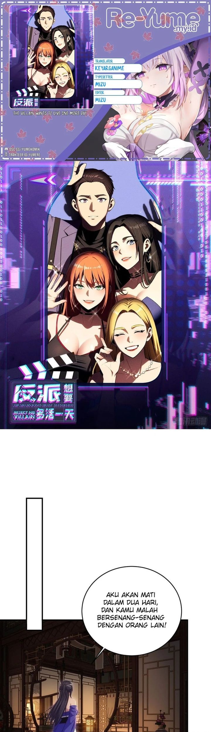 The Villain Wants to Live One More Day Chapter 44 - halaman 1