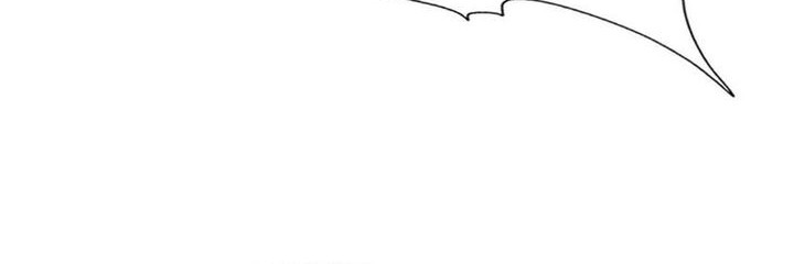 The Villain Wants to Live One More Day Chapter 44 - halaman 14