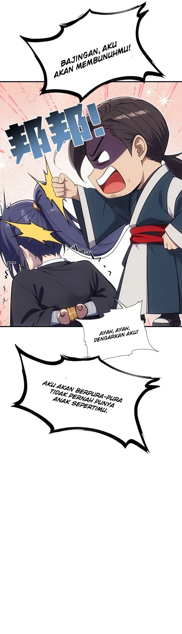 The Villain Wants to Live One More Day Chapter 44 - halaman 18