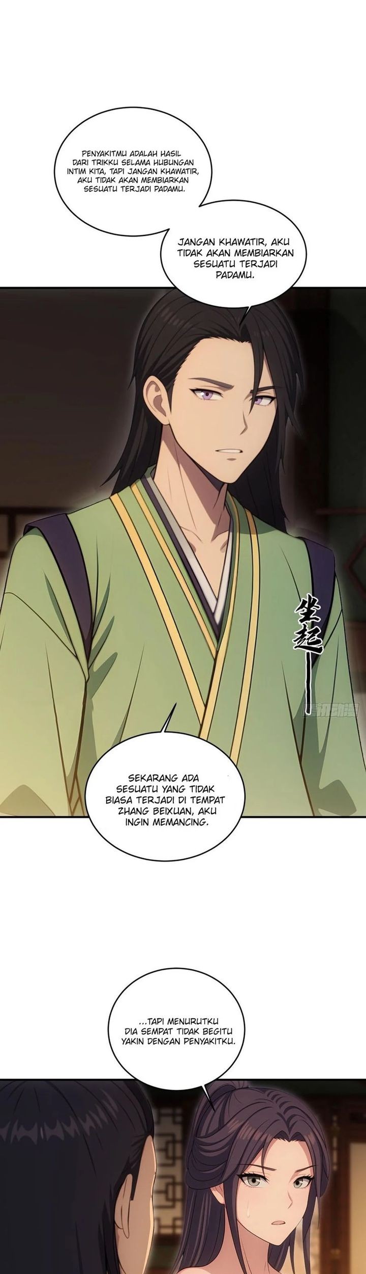 The Villain Wants to Live One More Day Chapter 44 - halaman 7