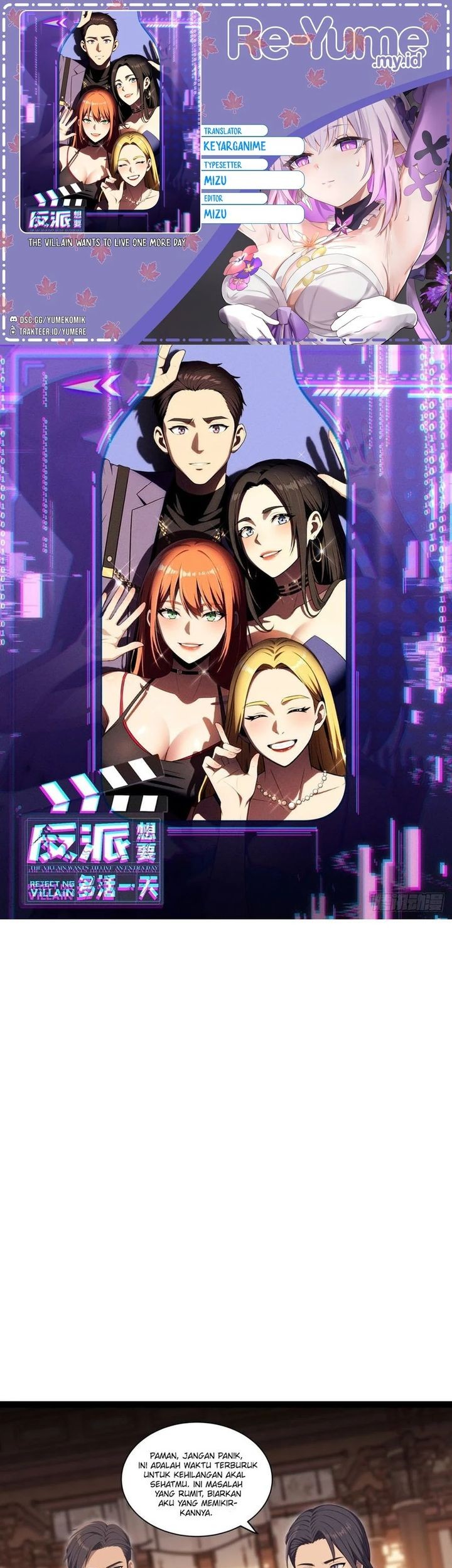 The Villain Wants to Live One More Day Chapter 45 - halaman 1