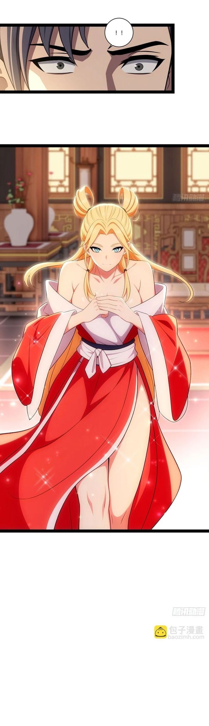 The Villain Wants to Live One More Day Chapter 45 - halaman 26