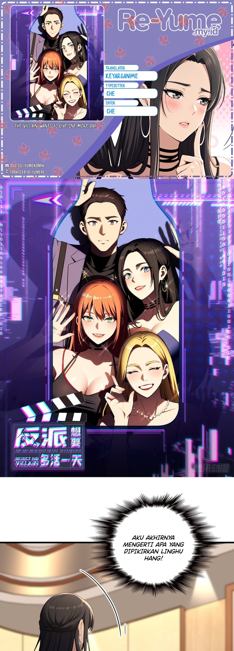The Villain Wants to Live One More Day Chapter 5 - halaman 1