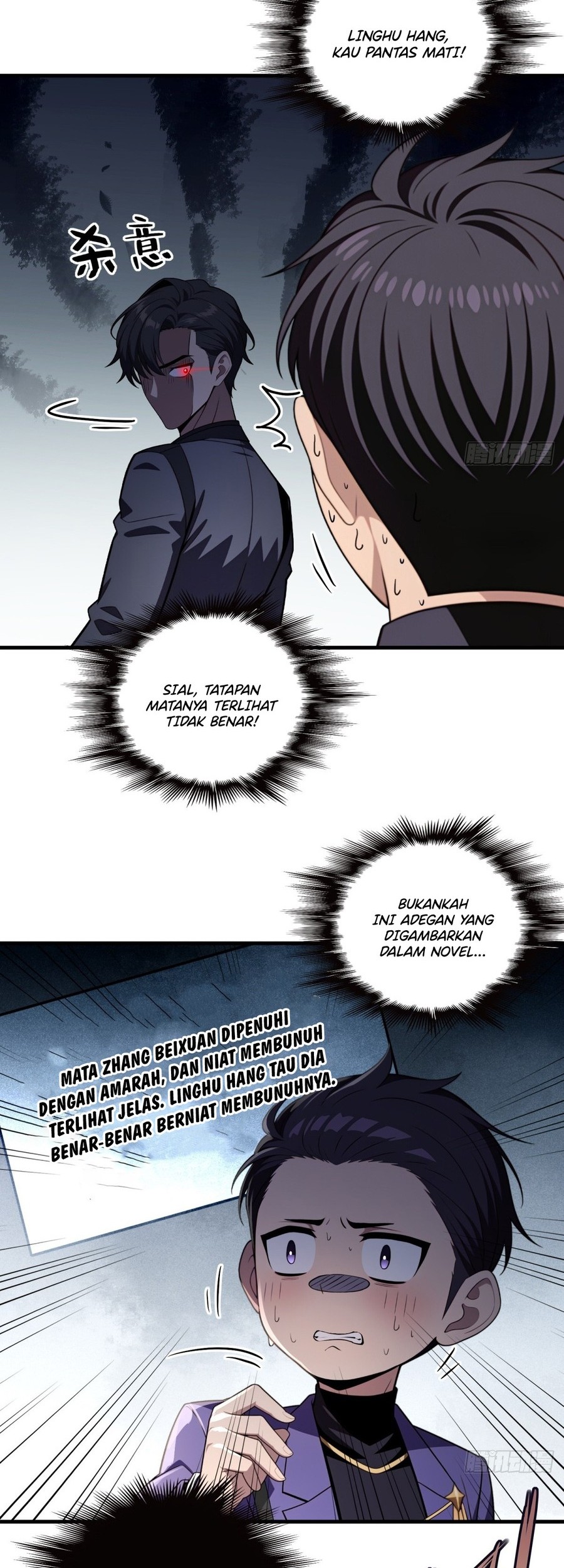 The Villain Wants to Live One More Day Chapter 5 - halaman 11