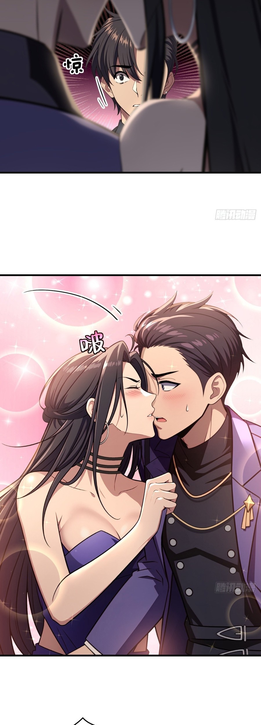 The Villain Wants to Live One More Day Chapter 5 - halaman 28