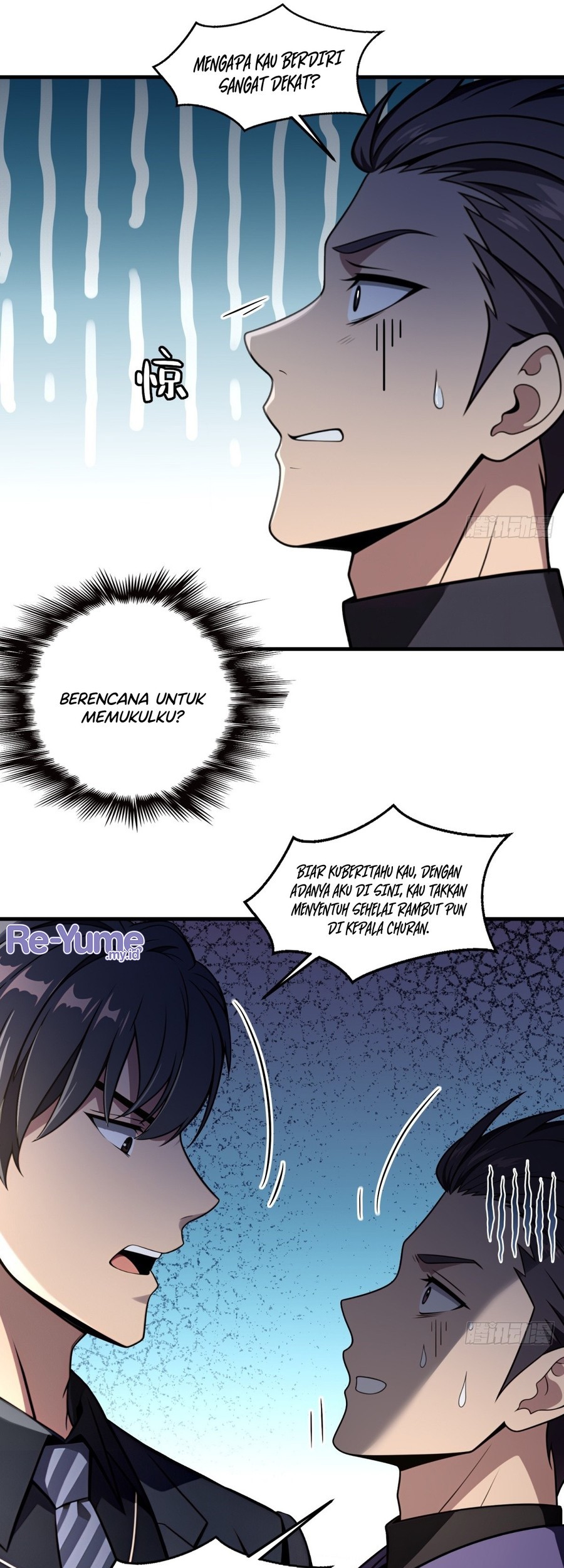 The Villain Wants to Live One More Day Chapter 5 - halaman 4