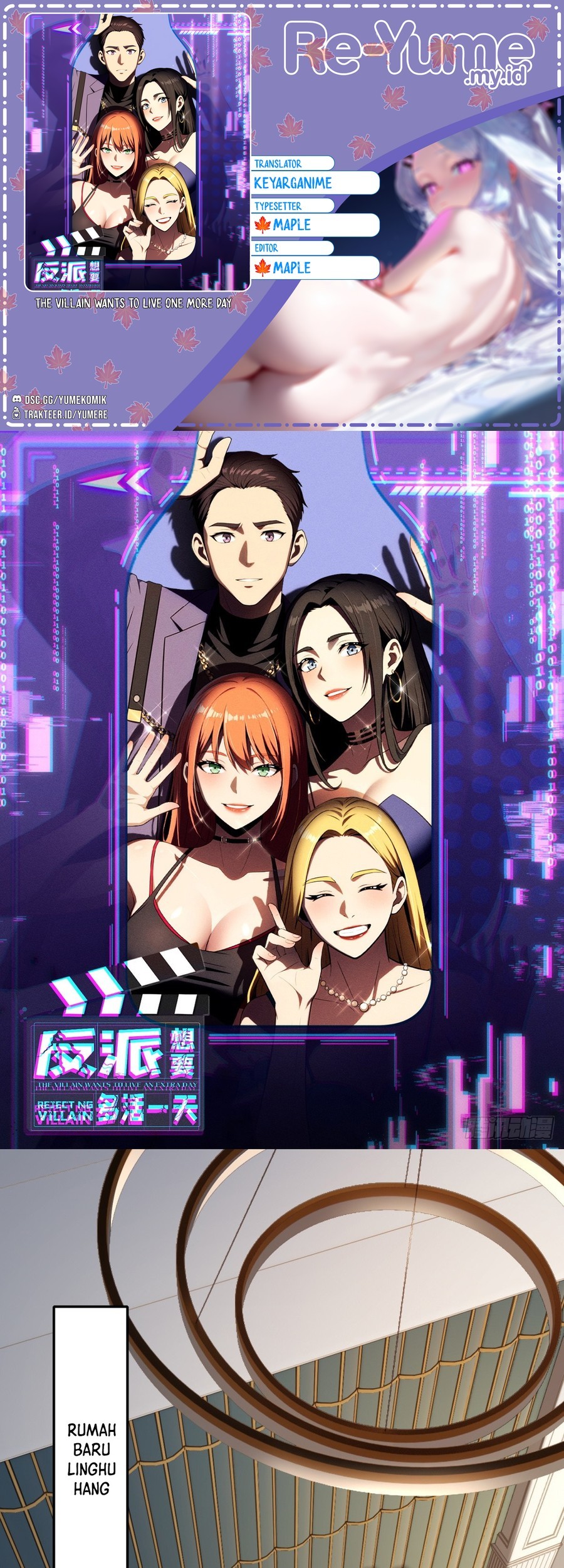 The Villain Wants to Live One More Day Chapter 6 - halaman 1