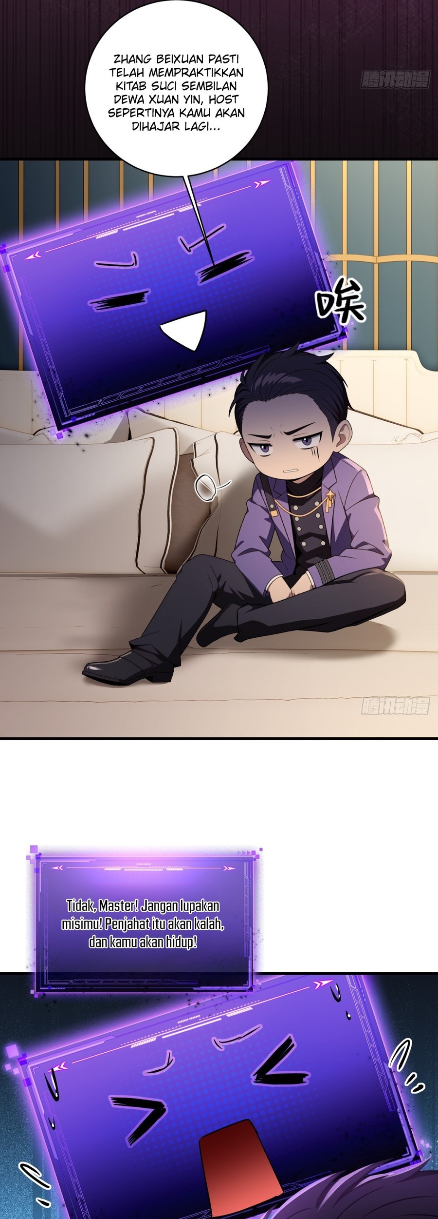 The Villain Wants to Live One More Day Chapter 6 - halaman 13