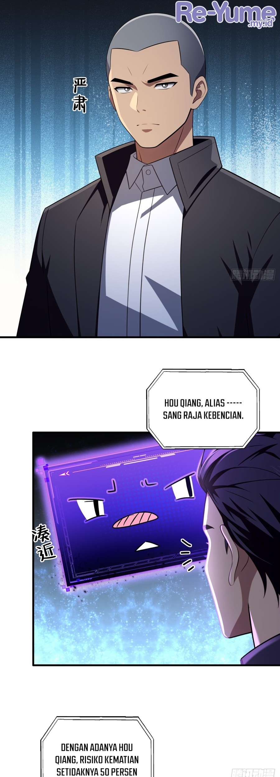 The Villain Wants to Live One More Day Chapter 6 - halaman 16