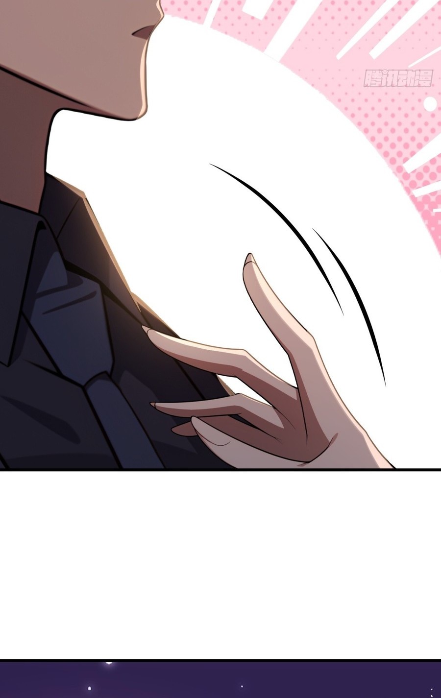 The Villain Wants to Live One More Day Chapter 6 - halaman 30