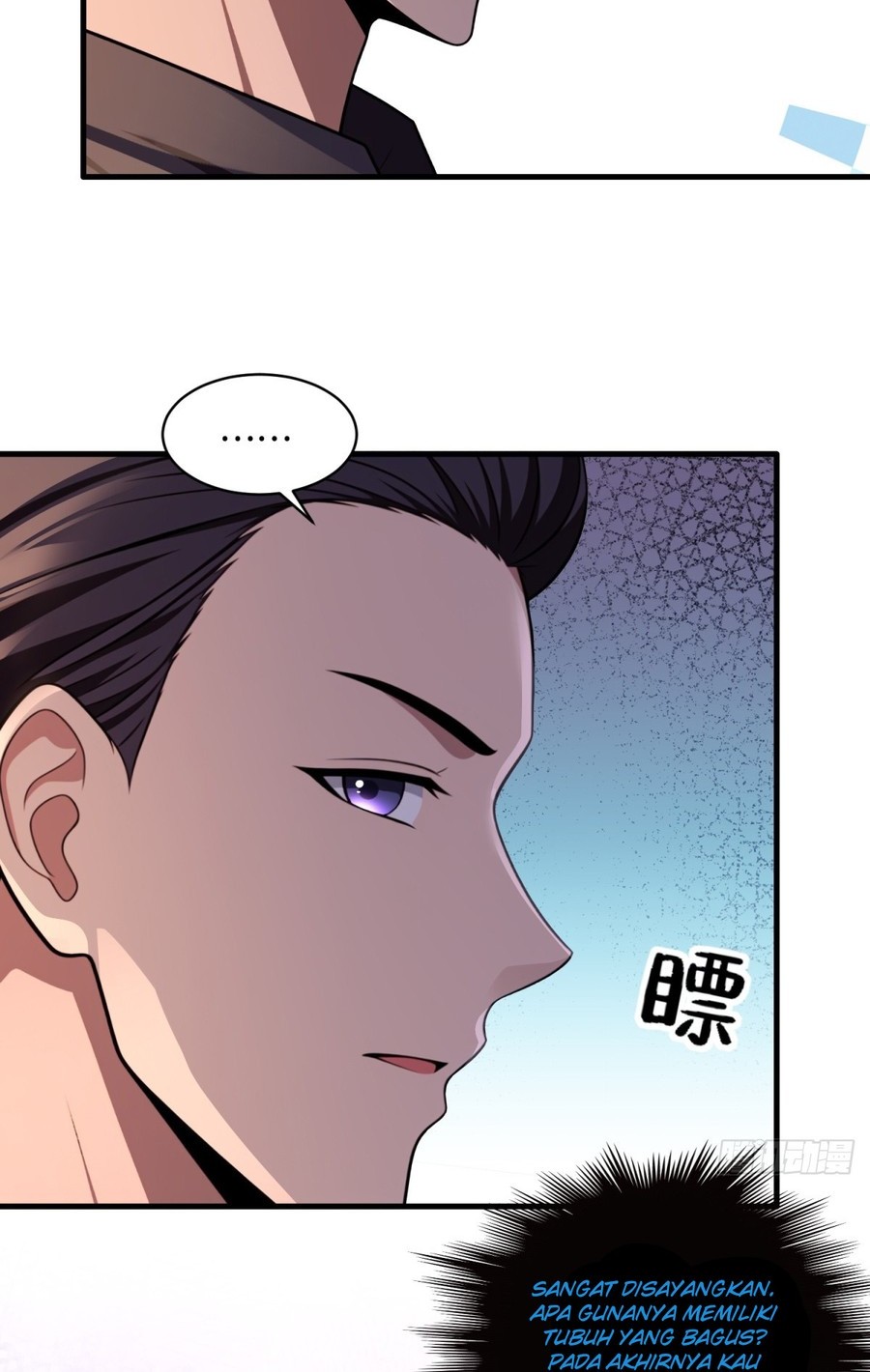 The Villain Wants to Live One More Day Chapter 7 - halaman 12