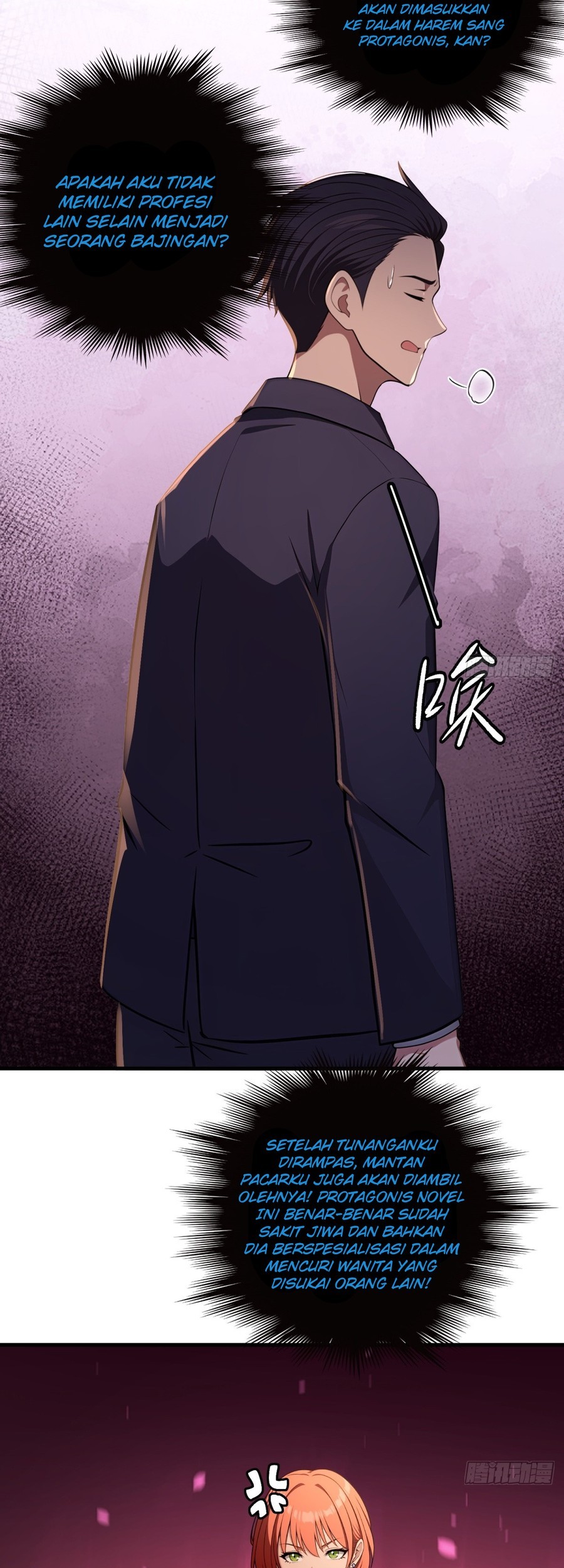 The Villain Wants to Live One More Day Chapter 7 - halaman 13
