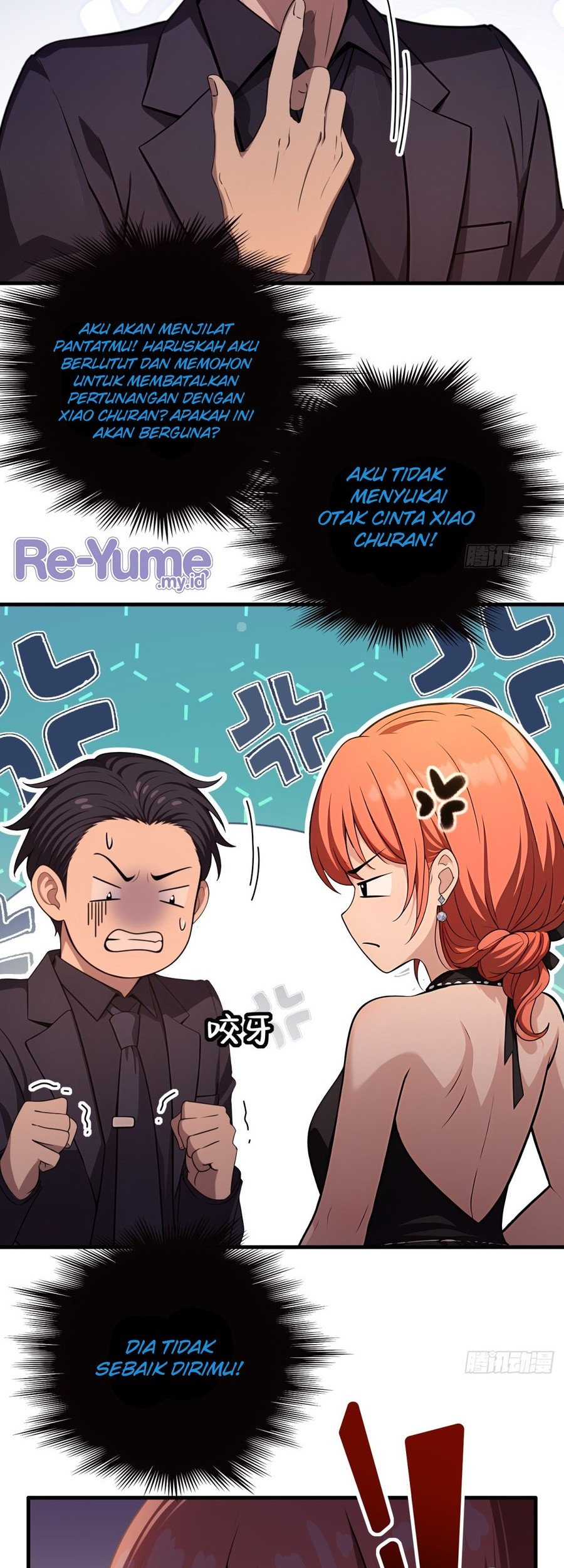 The Villain Wants to Live One More Day Chapter 7 - halaman 17
