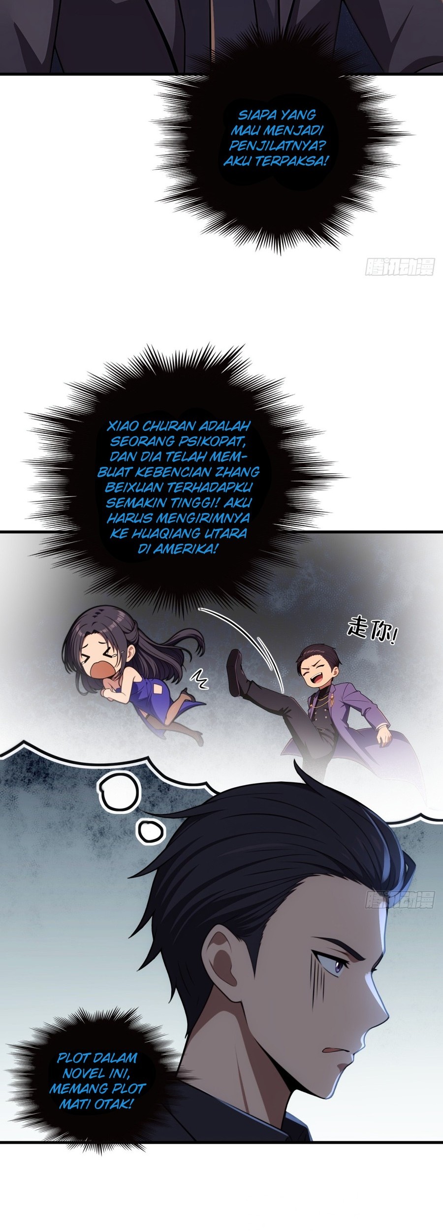 The Villain Wants to Live One More Day Chapter 7 - halaman 23