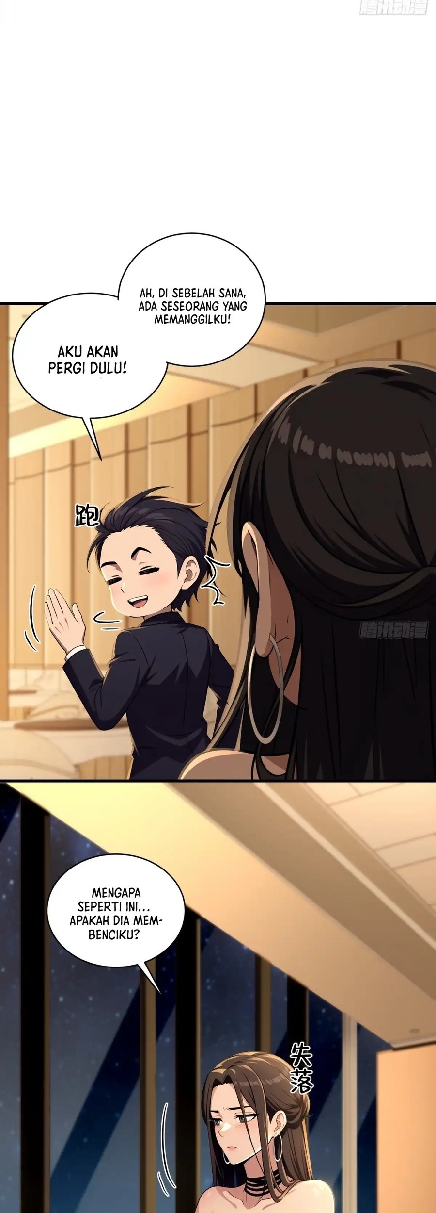 The Villain Wants to Live One More Day Chapter 8 - halaman 23