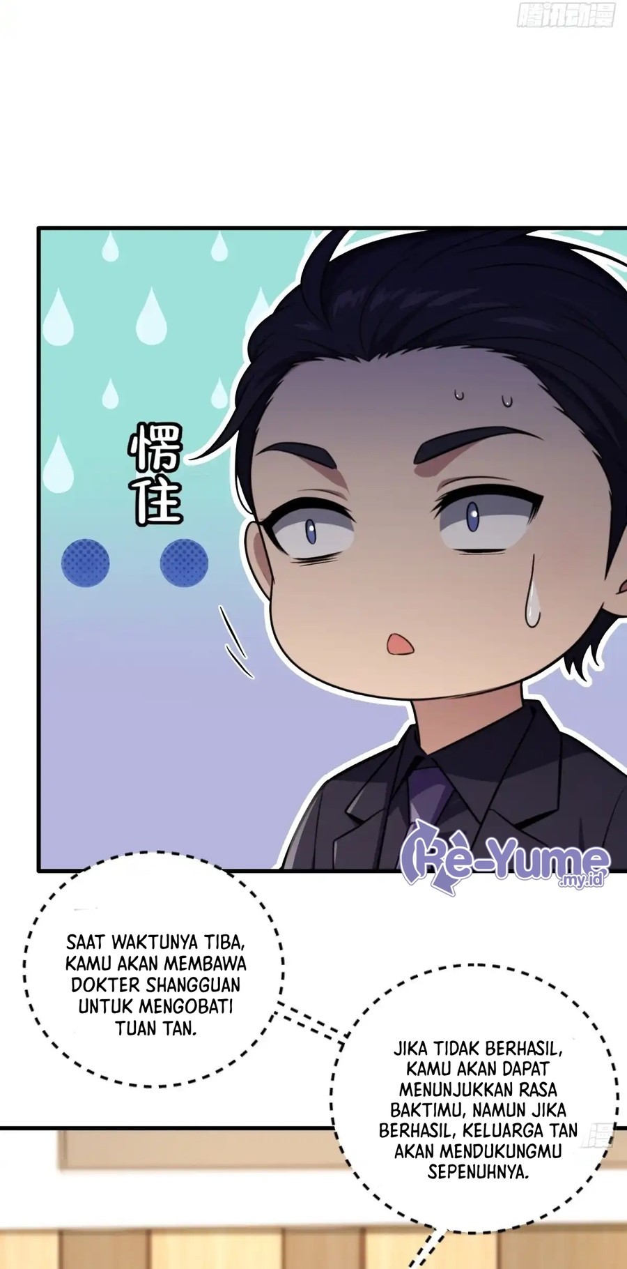 The Villain Wants to Live One More Day Chapter 8 - halaman 27
