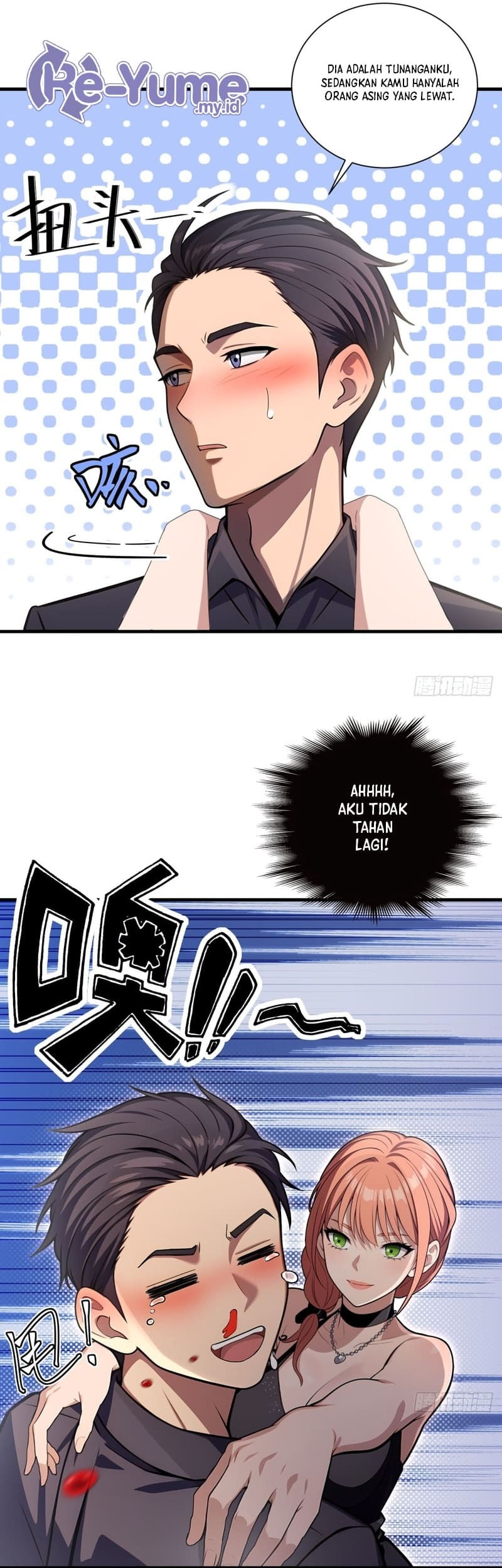The Villain Wants to Live One More Day Chapter 9 - halaman 17