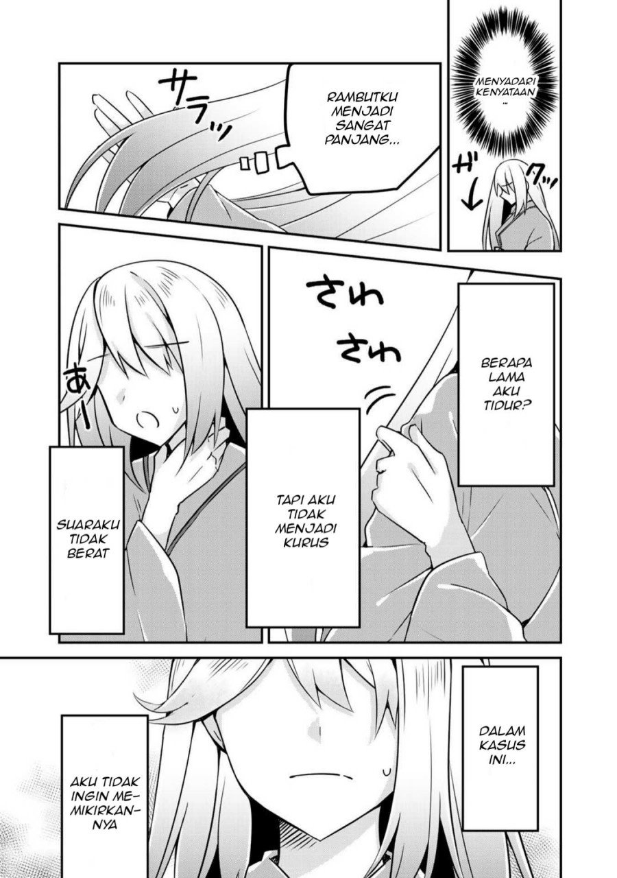The Villainess Became a Commoner Chapter 1 - halaman 12