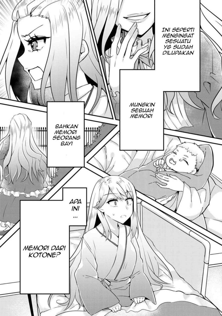The Villainess Became a Commoner Chapter 1 - halaman 17