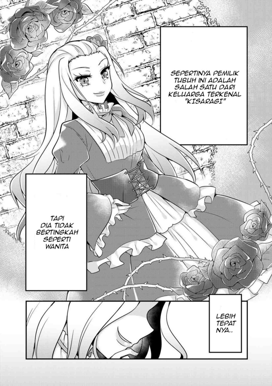 The Villainess Became a Commoner Chapter 1 - halaman 18