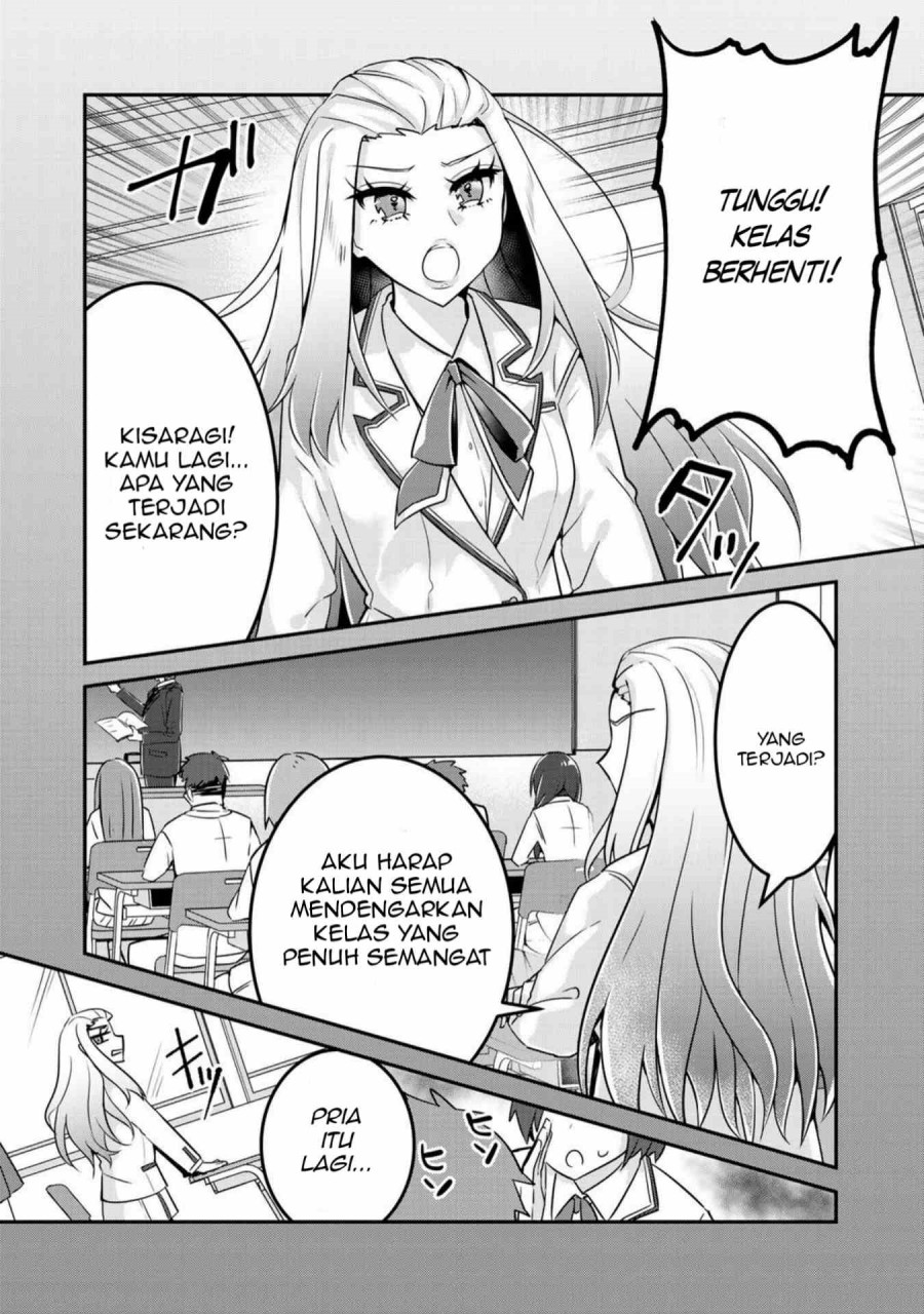 The Villainess Became a Commoner Chapter 1 - halaman 19
