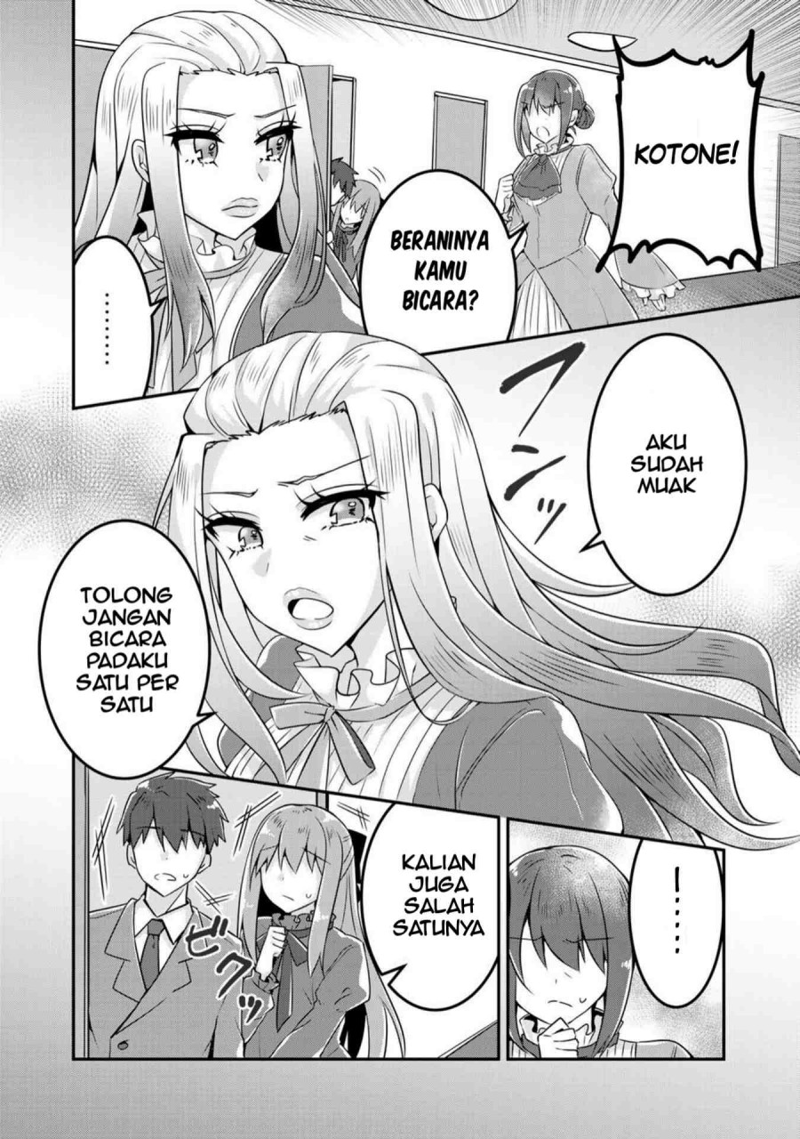 The Villainess Became a Commoner Chapter 1 - halaman 23