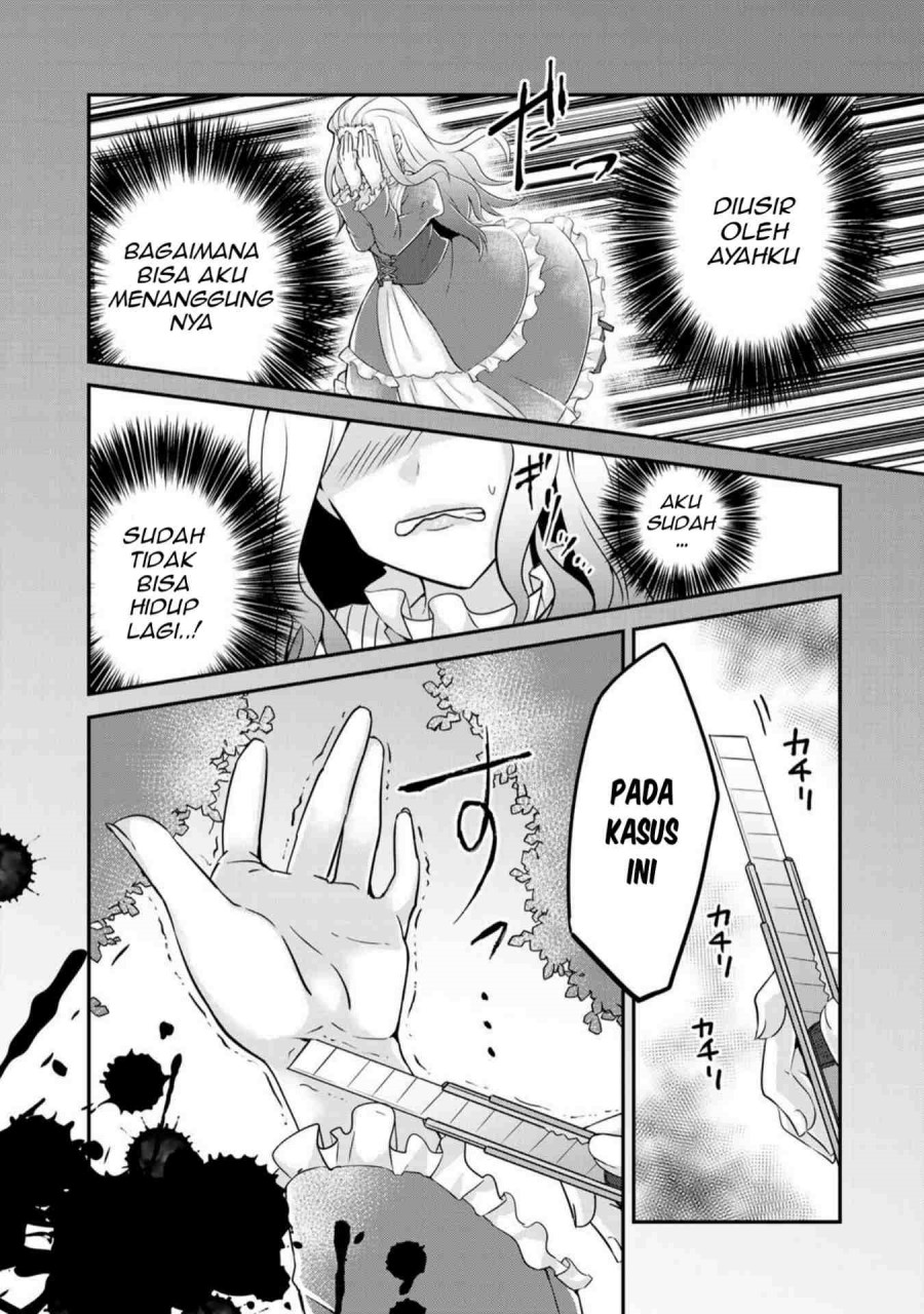 The Villainess Became a Commoner Chapter 1 - halaman 26