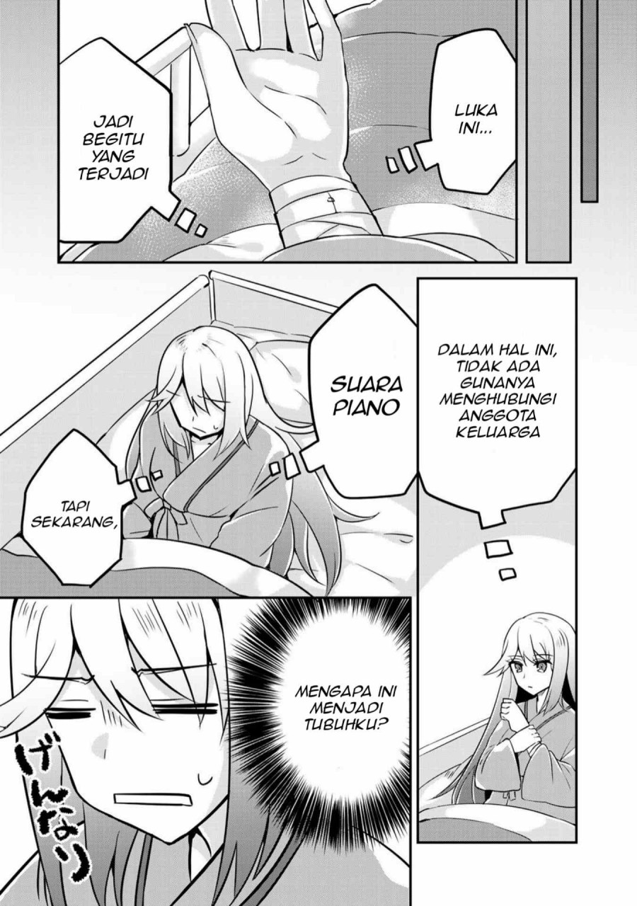 The Villainess Became a Commoner Chapter 1 - halaman 27