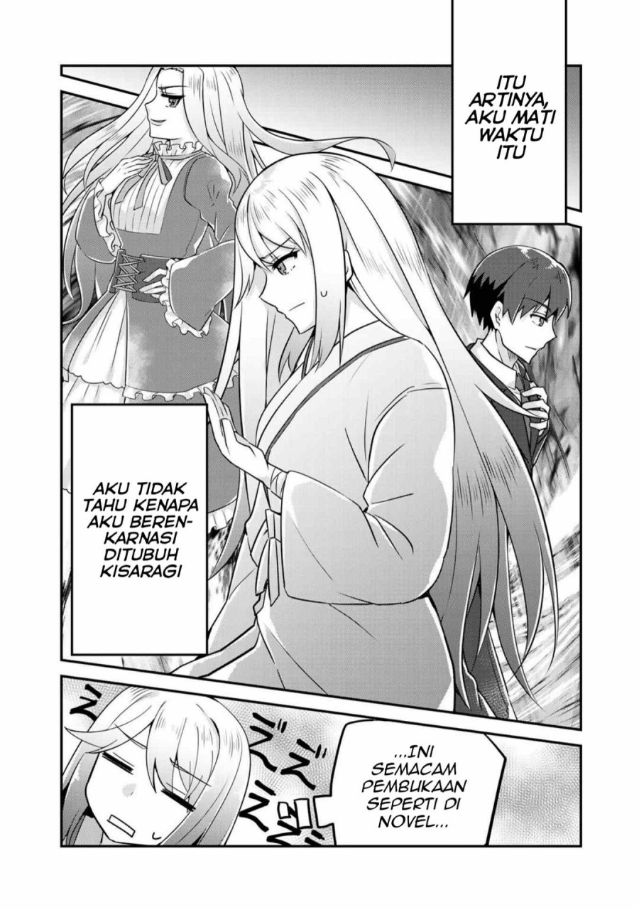 The Villainess Became a Commoner Chapter 1 - halaman 28