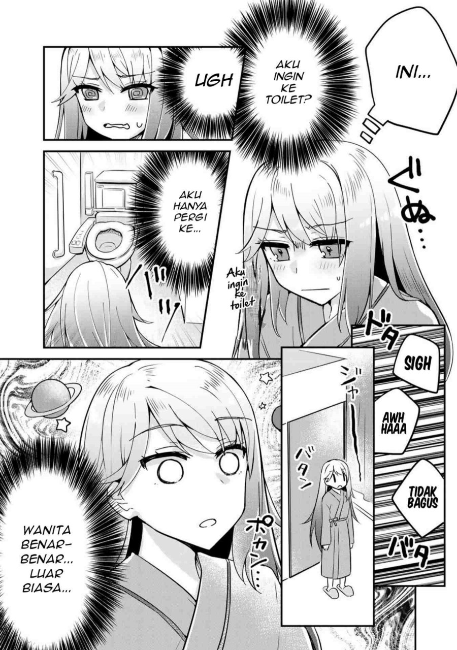 The Villainess Became a Commoner Chapter 1 - halaman 32