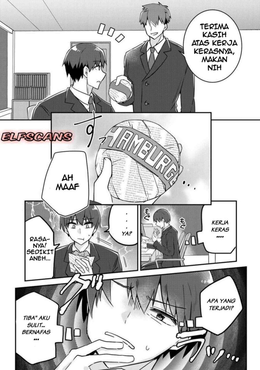 The Villainess Became a Commoner Chapter 1 - halaman 4