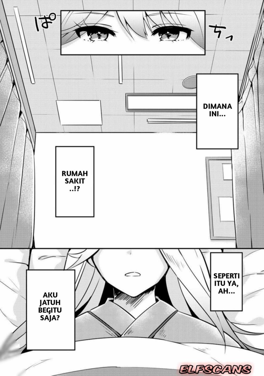 The Villainess Became a Commoner Chapter 1 - halaman 6