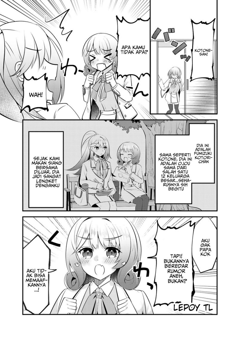 The Villainess Became a Commoner Chapter 10 - halaman 10