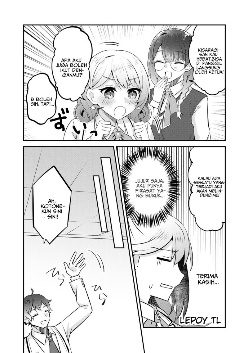 The Villainess Became a Commoner Chapter 10 - halaman 12