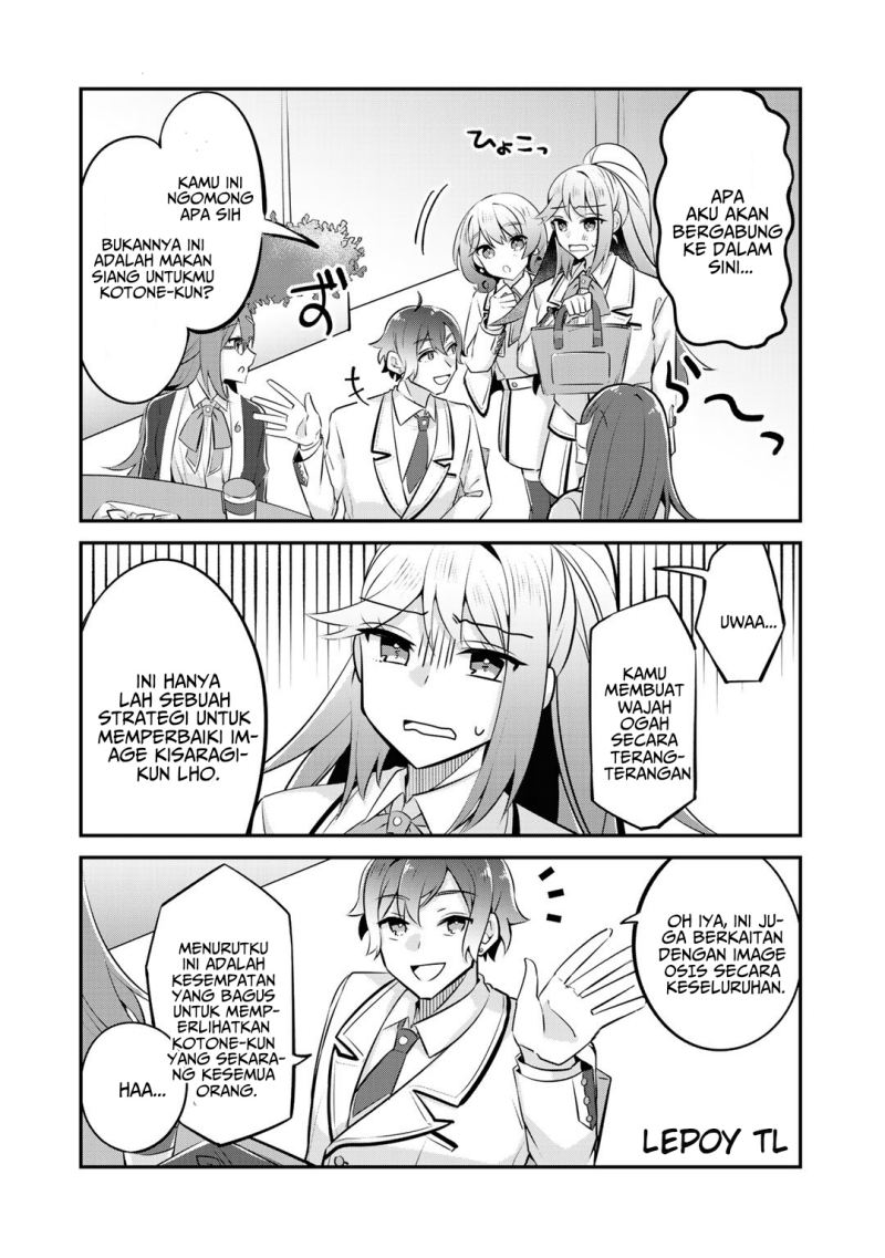 The Villainess Became a Commoner Chapter 10 - halaman 13