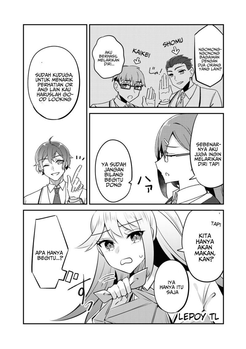 The Villainess Became a Commoner Chapter 10 - halaman 14