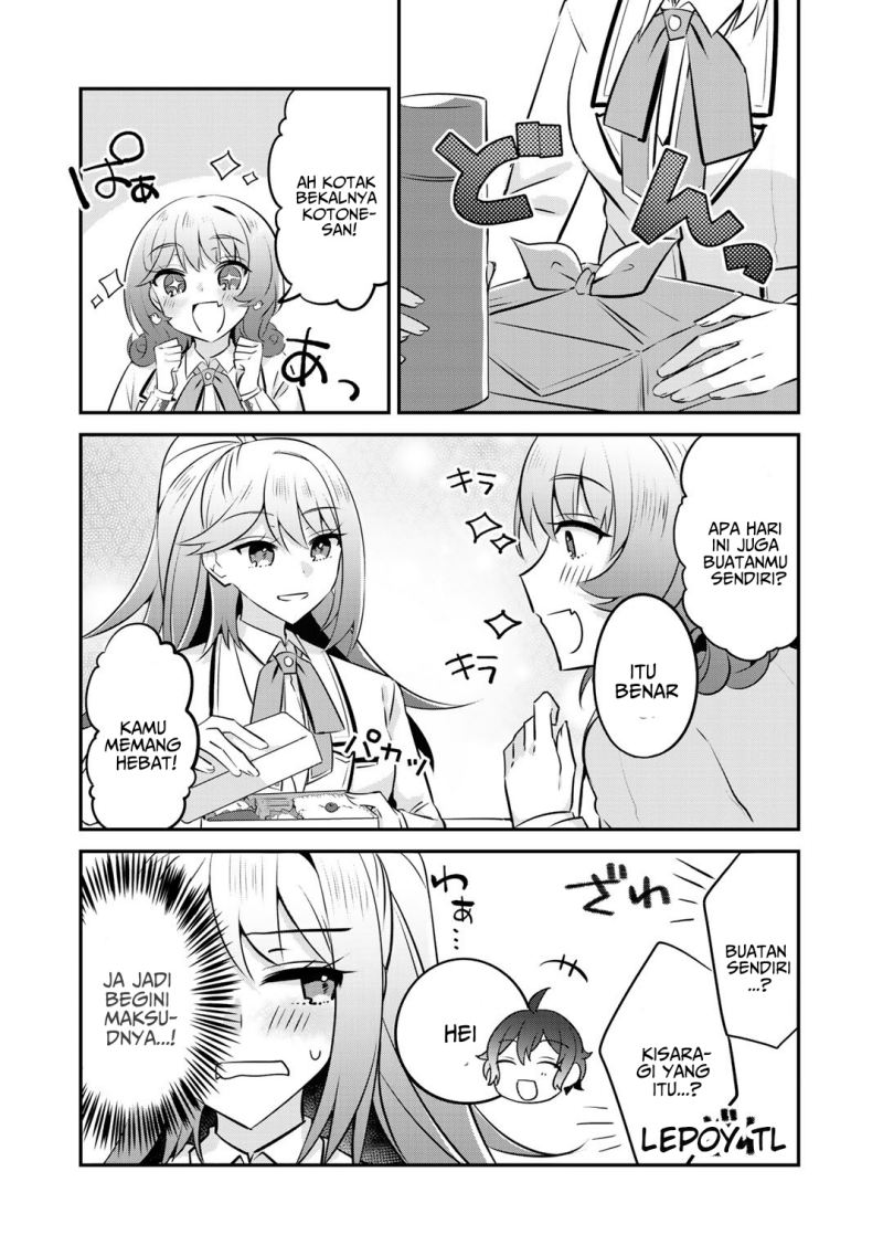 The Villainess Became a Commoner Chapter 10 - halaman 15