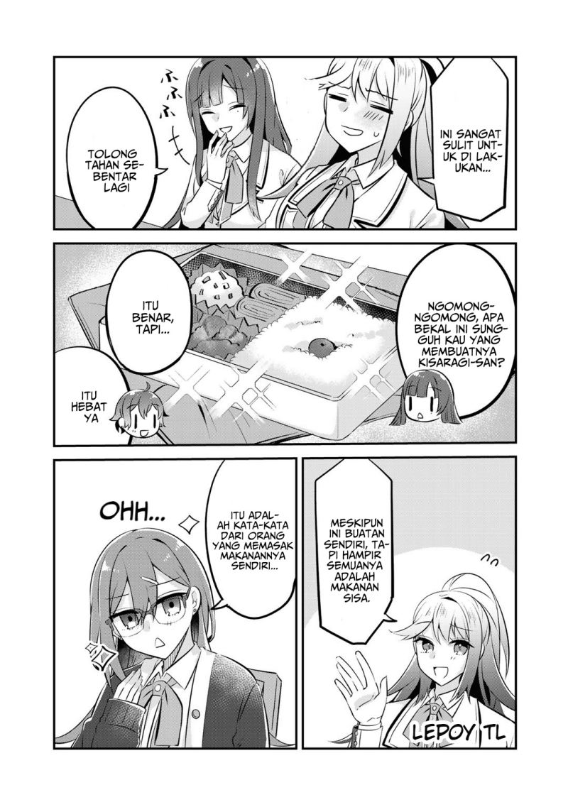 The Villainess Became a Commoner Chapter 10 - halaman 16