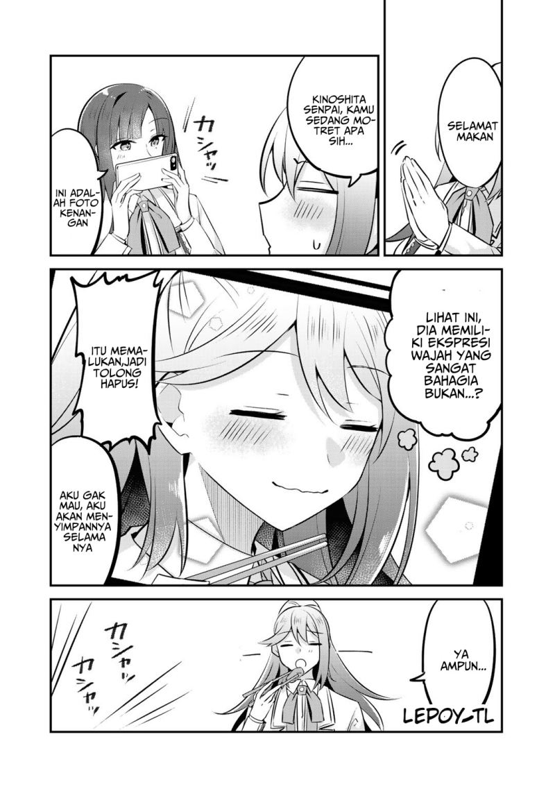 The Villainess Became a Commoner Chapter 10 - halaman 17