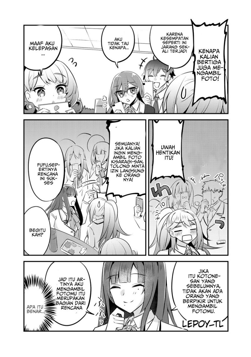 The Villainess Became a Commoner Chapter 10 - halaman 18