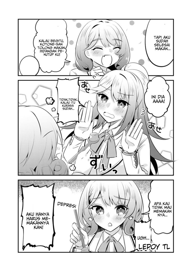 The Villainess Became a Commoner Chapter 10 - halaman 20