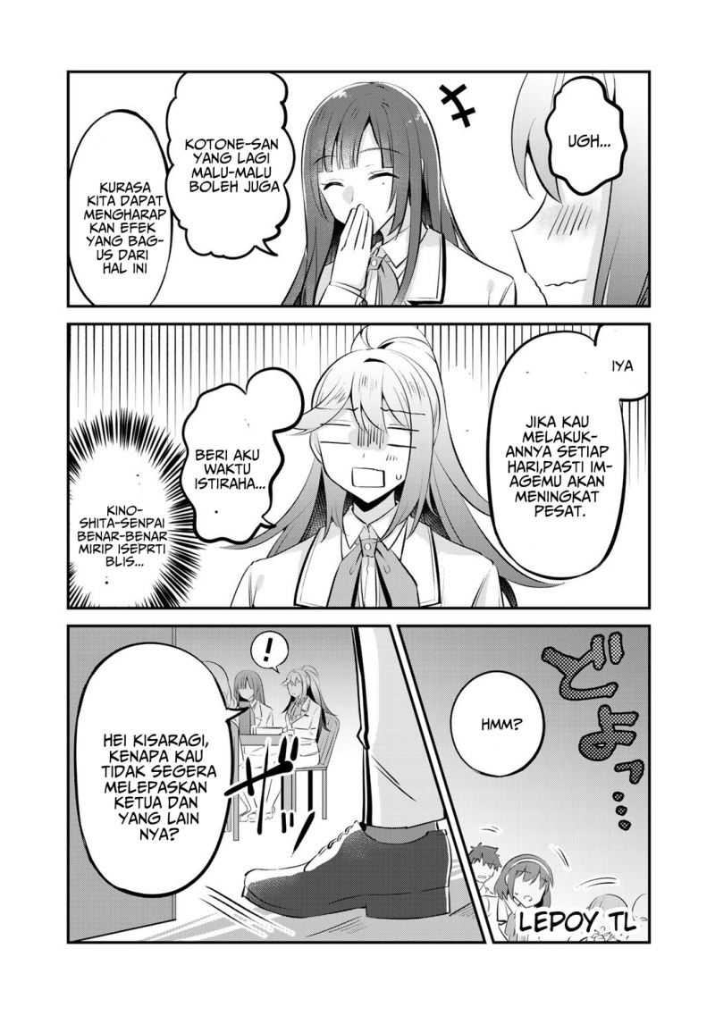 The Villainess Became a Commoner Chapter 10 - halaman 22