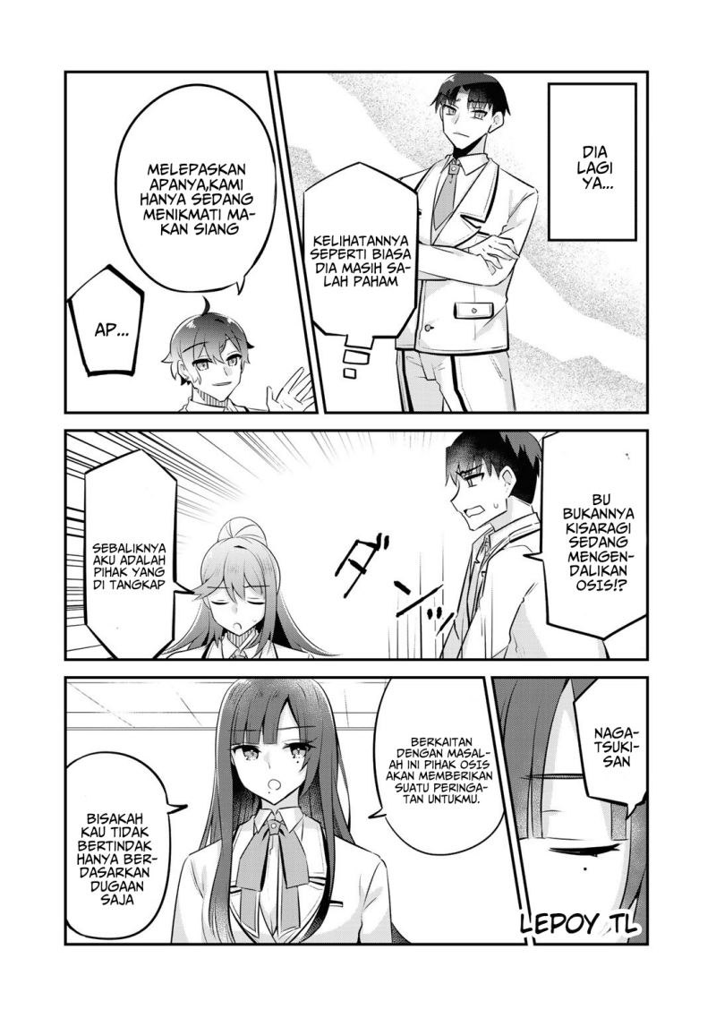 The Villainess Became a Commoner Chapter 10 - halaman 23