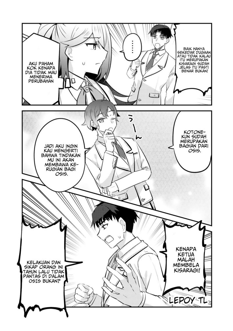 The Villainess Became a Commoner Chapter 10 - halaman 24