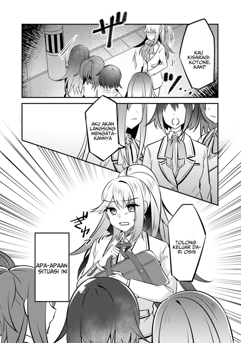 The Villainess Became a Commoner Chapter 10 - halaman 3