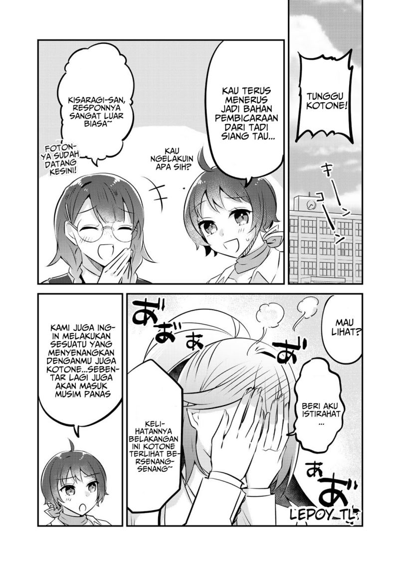The Villainess Became a Commoner Chapter 10 - halaman 30
